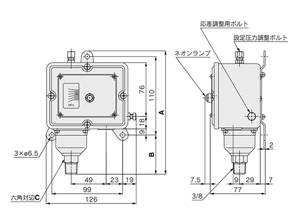 Dimensional drawing of pressure switch with operation indicator light