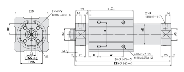 Sign rodless cylinder basic type REA series REA50 / 63 outline drawing