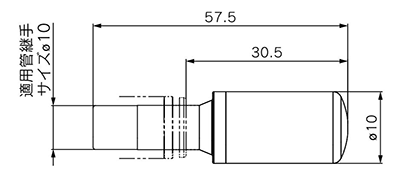 5-port solenoid valve SQ1000 / SQ2000 series manifold optional parts outline drawing 22