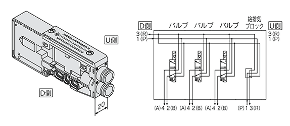 5-port solenoid valve SQ1000 / SQ2000 series manifold optional parts product specifications 16