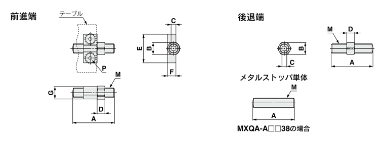 Air slide table MXQ series common adjuster option metal stopper outline drawing