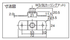 吊バンド用ねじ込みT字脚:関連画像