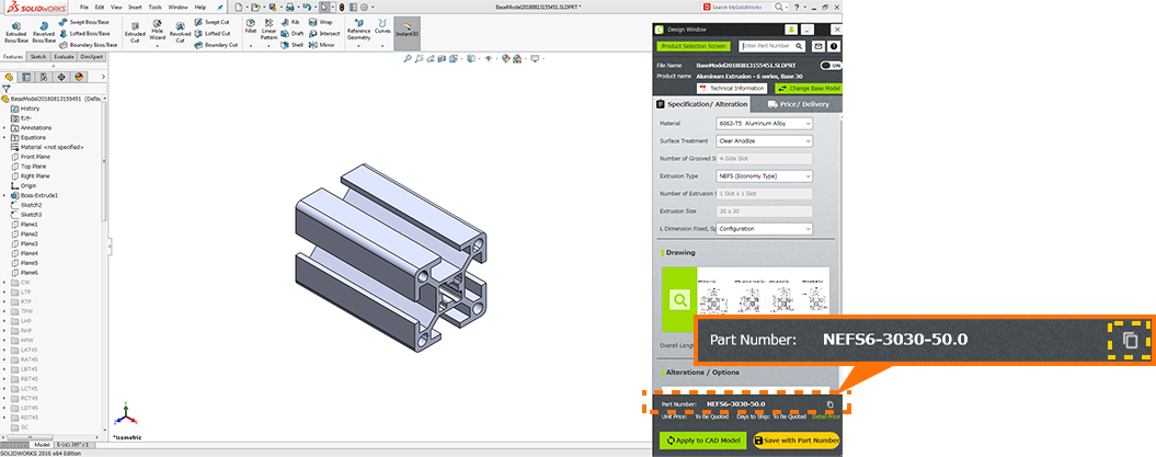 save the part number to the clipboard